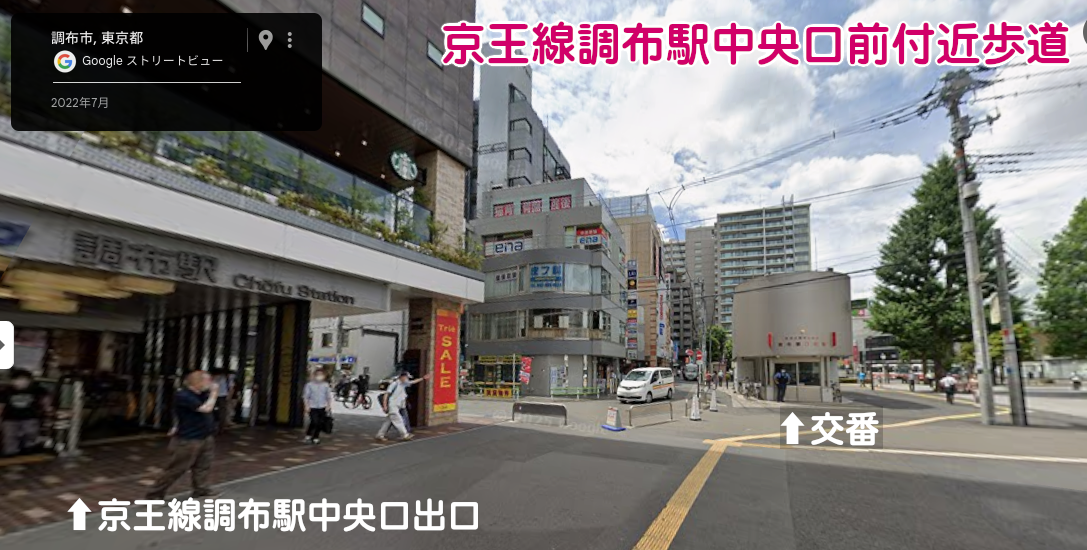 クリックして拡大・縮小