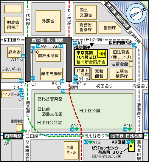 クリックして拡大・縮小 クリックして拡大・縮小