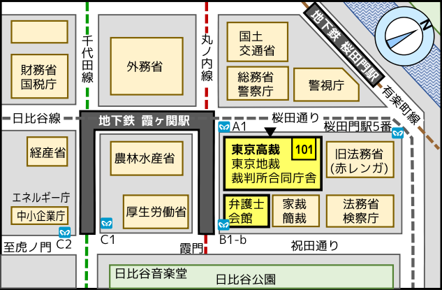 クリックして拡大・縮小