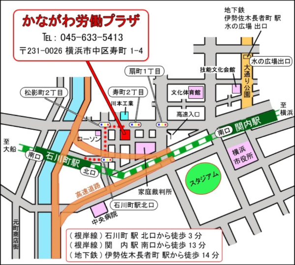 クリックして拡大・縮小