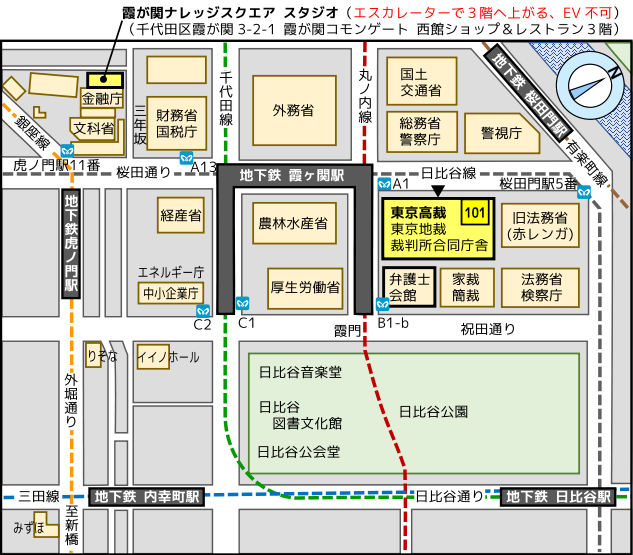 クリックして拡大・縮小