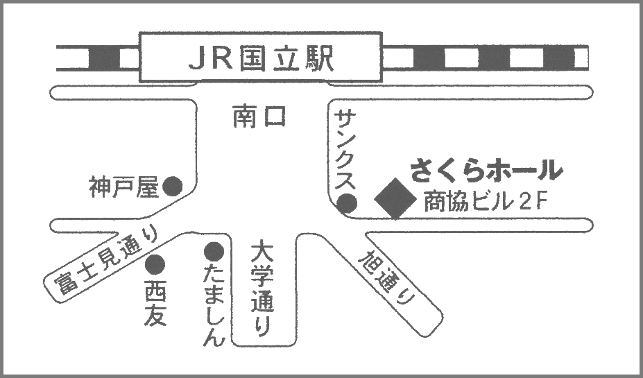 クリックして拡大・縮小