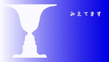 公共 システム 地方 団体 機構 情報